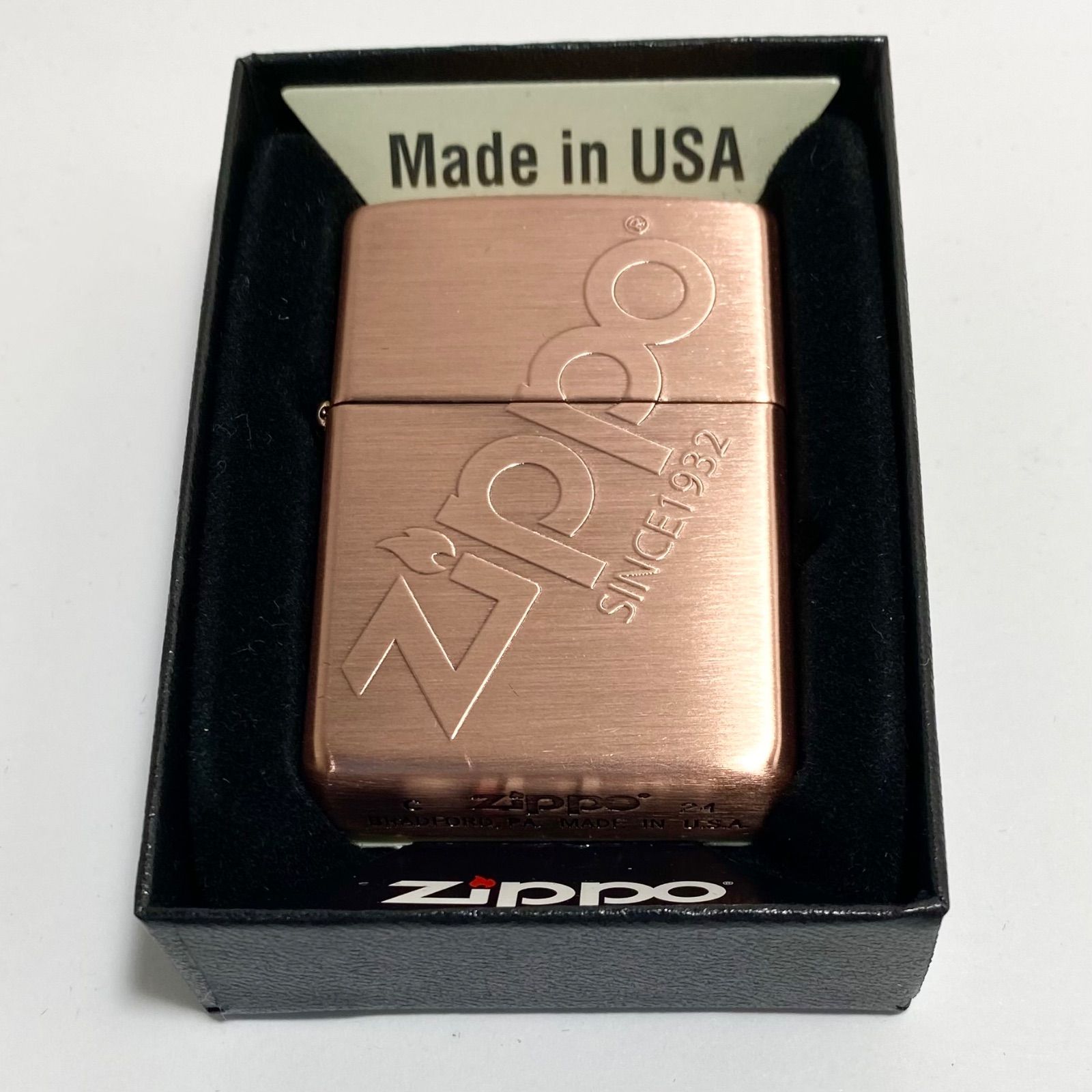 ZIPPO ジッポー ライター 定番 ロゴデザイン 銅メッキ 206-Z