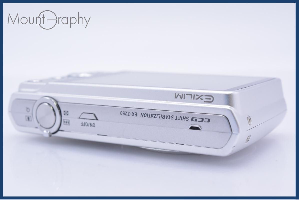 カシオ CASIO EXILIM EX-Z250 4x 元箱、バッテリー、充電器、メモリー