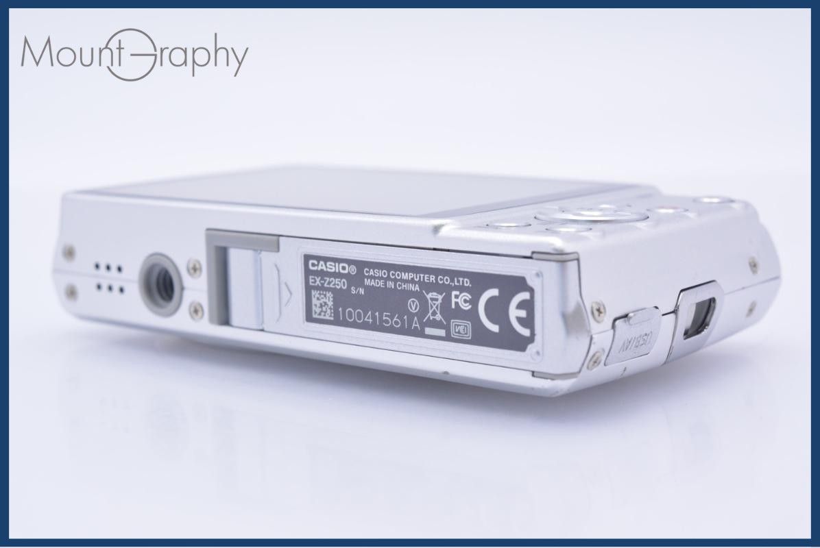 カメラ カシオ CASIO EXILIM EX-Z250 4X 元箱付 同梱無料 #ks633