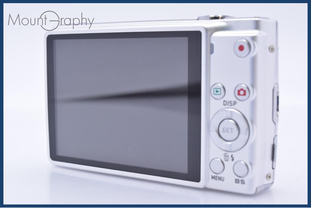 カシオ CASIO EXILIM EX-Z250 4x 元箱、バッテリー、充電器、メモリー
