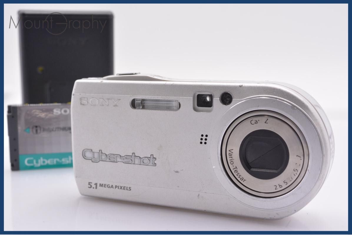 【動作保証】 ソニー SONY Cyber-shot DSC-P100 バッテリー、充電器付属 同梱無料 #yk9395