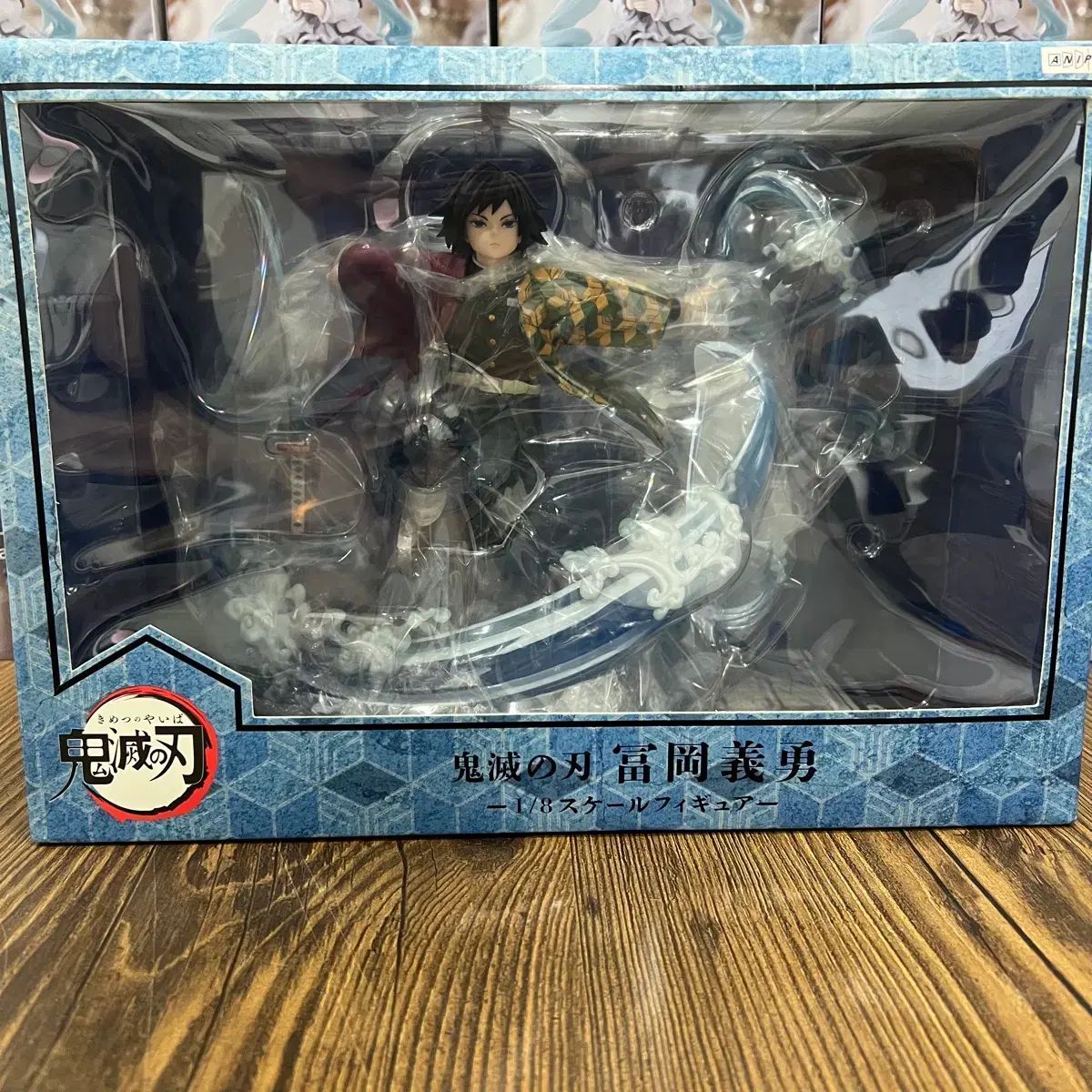 552.ドラゴンボール ワンピース 鬼滅の刃等 最新プライズ 8体セット