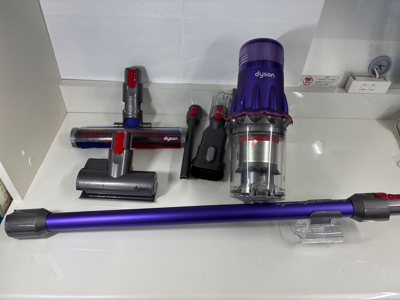 Dyson Digital Slim Fluffy SV18 FF H 訳あり品 - メルカリ