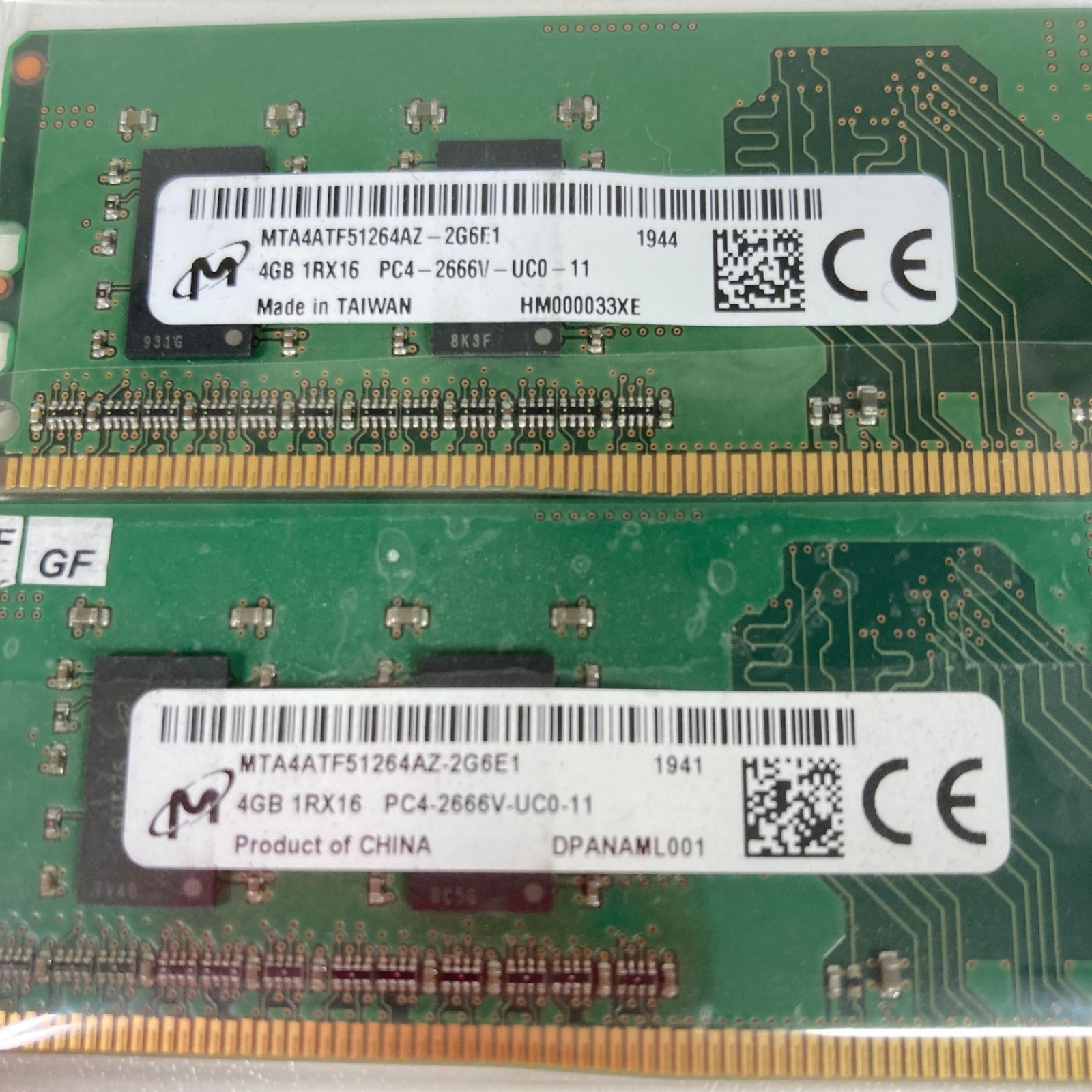中古】Micron 4GB 2枚(計8GB) DDR4-2666 デスクトップ用メモリ