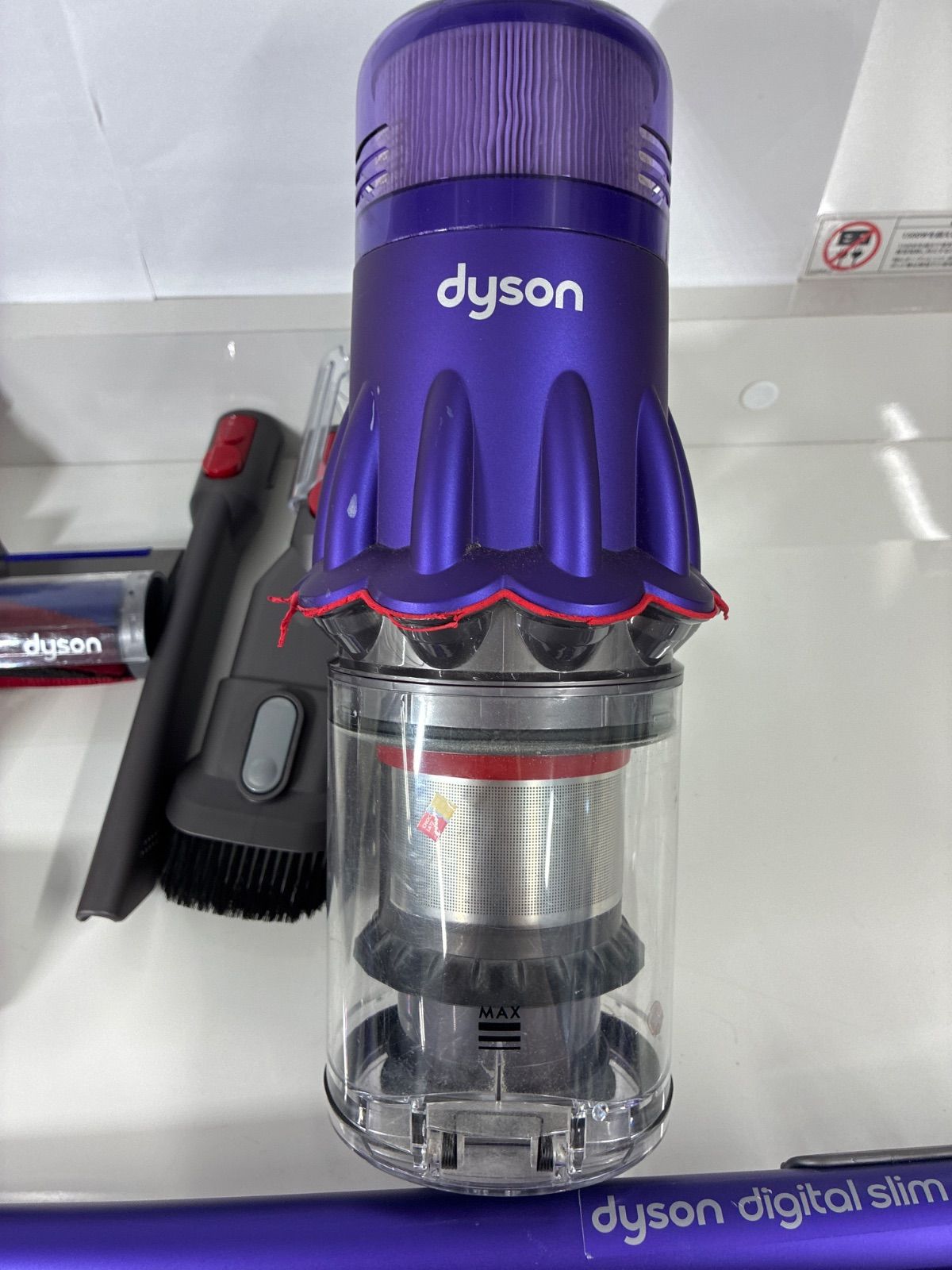 Dyson Digital Slim Fluffy SV18 FF H 訳あり品 - メルカリ