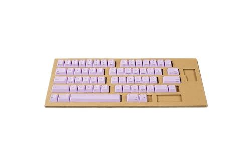 PFU HHKB Professionalシリーズ キートップセット 英語配列 中央印字 藤 PD-KB400KTLPCyu