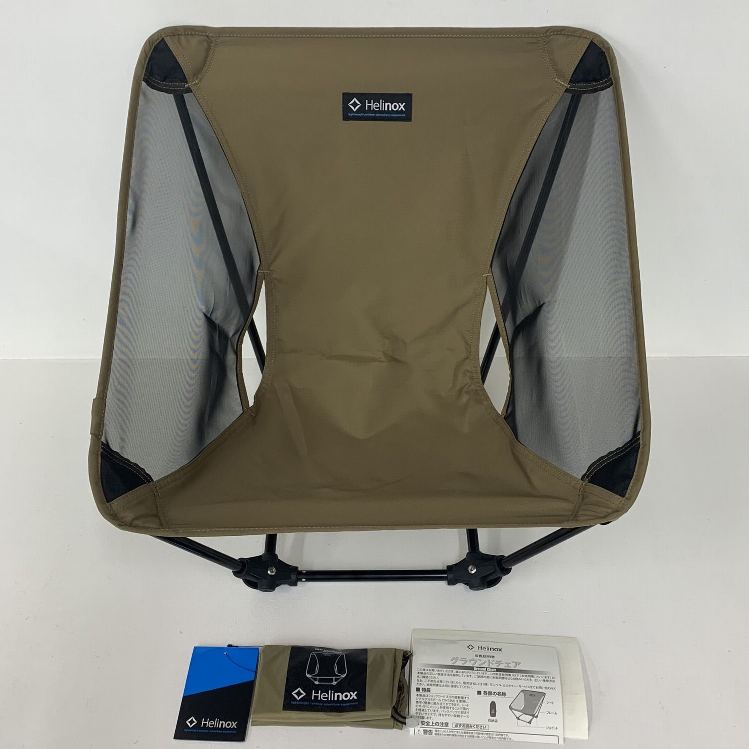 【★加古川物流】中古 Helinox ヘリノックス グラウンドチェア 1822229 折り畳み 座椅子..【430】
