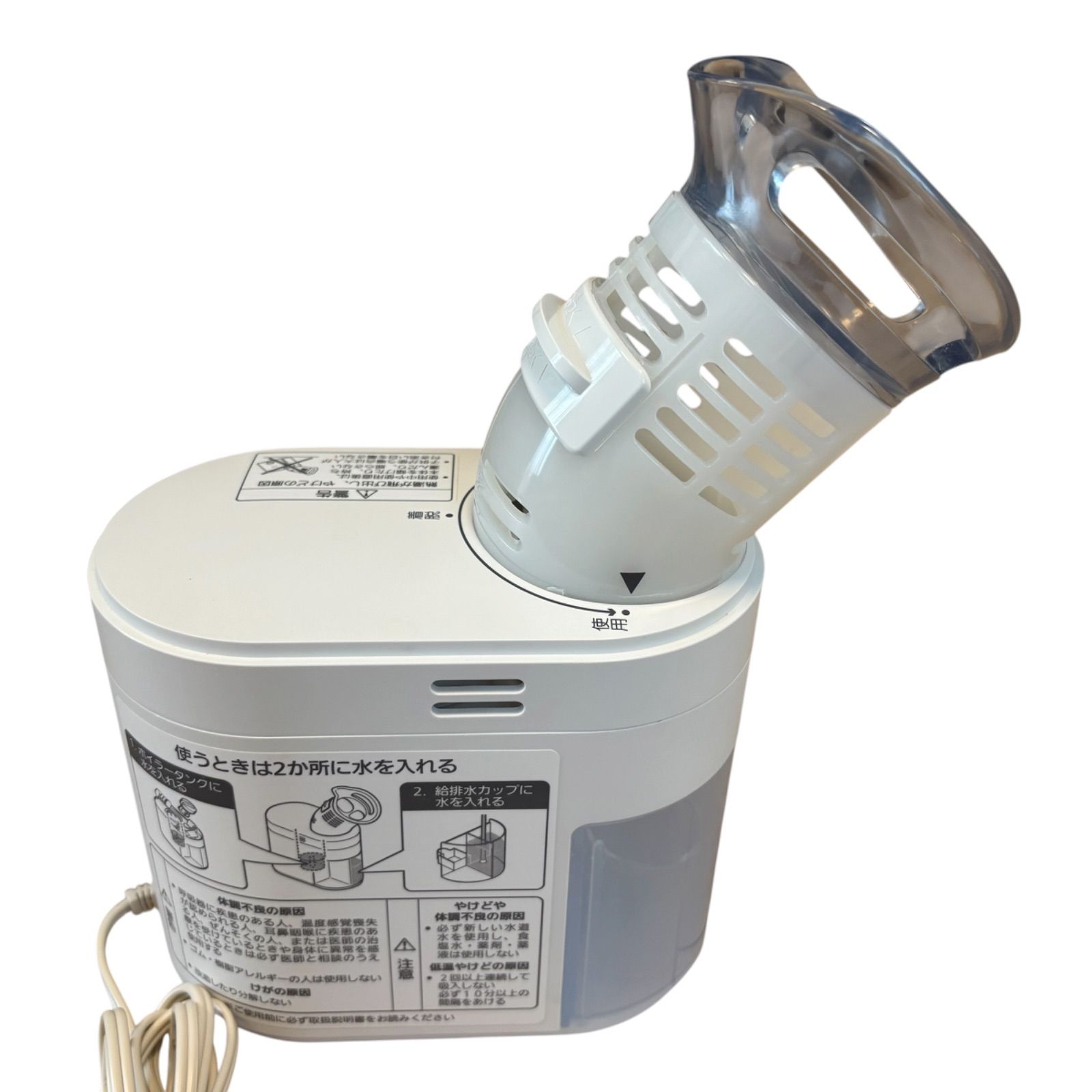 美品】パナソニック スチーム吸入器 約43℃スチーム のど・鼻ケア