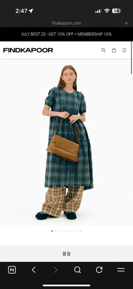 ファインドカプア FIND KAPOOR マティ リージバッグ 34 クリンクルド 