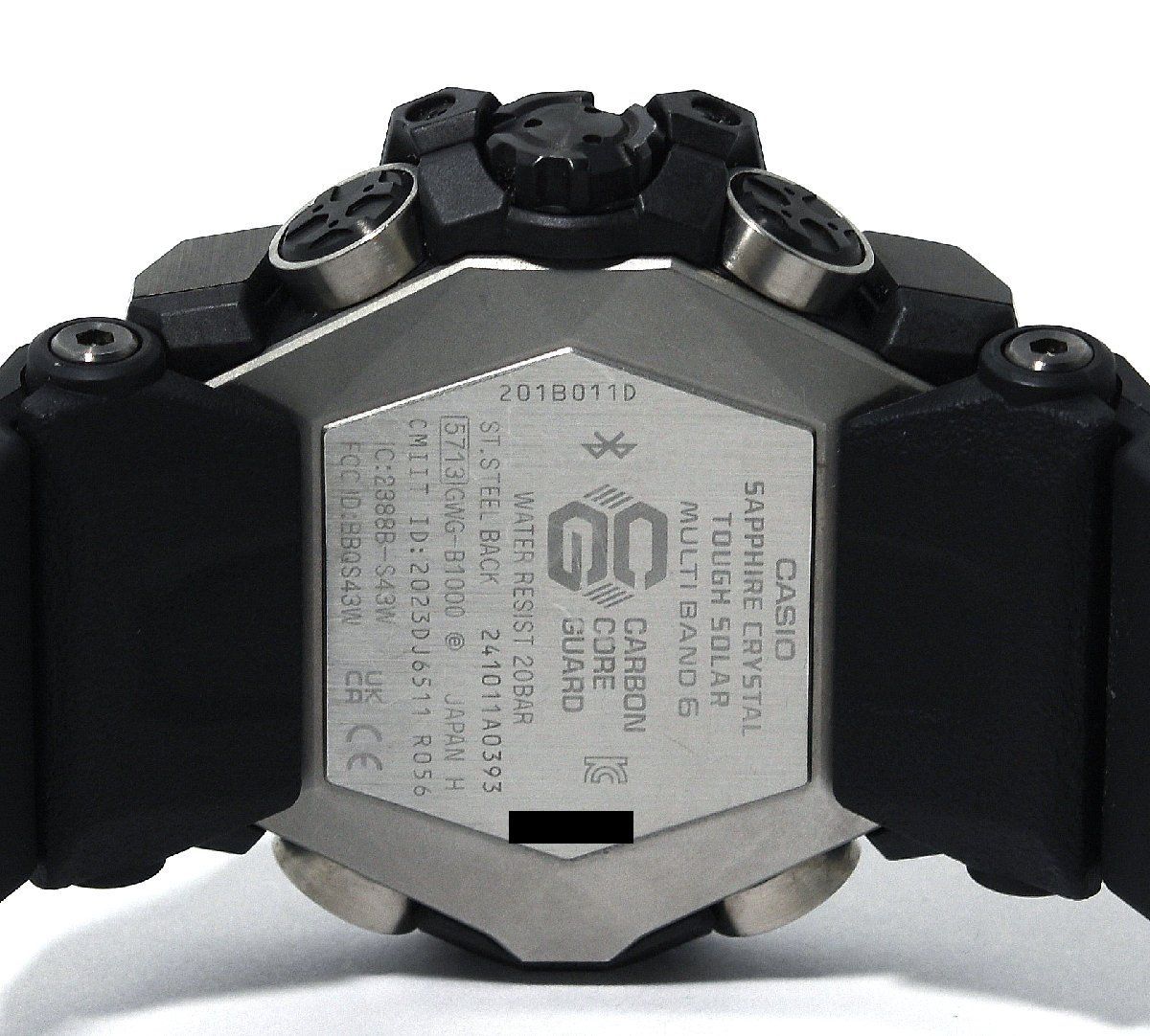 美品 CASIO カシオ G-SHOCK ジーショック MUDMASTER マッドマスター GWG-B1000-1AJF タフソーラー メンズ