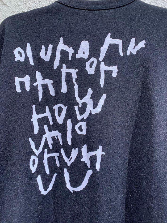 COMME des GARCONS HOMME PLUS × Edward Goss 23AW プリントカットソー