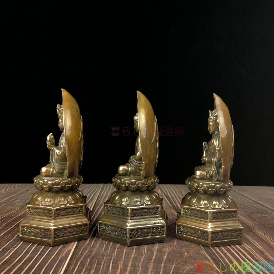 上品】仏教美術 西方三聖坐像 仏像 銅製 彫刻 置物 開運 風水 工芸品