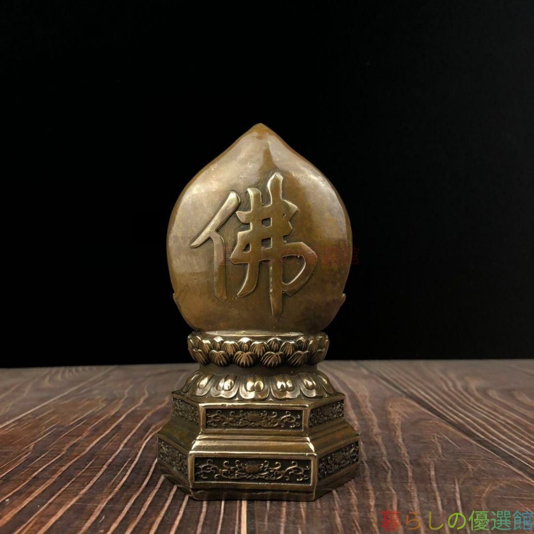 上品】仏教美術 西方三聖坐像 仏像 銅製 彫刻 置物 開運 風水 工芸品