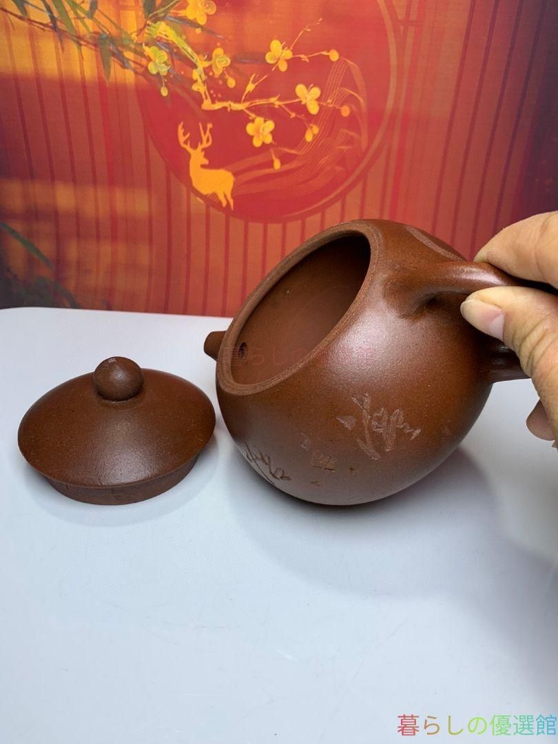 上品】西施壺 煎茶道具 中国古美術 紫砂壺・紫泥急須・茶壺・茶道具