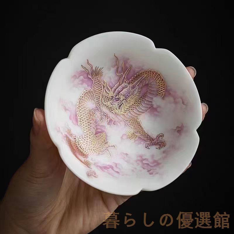 【上品】羊脂白磁 対杯 主人杯 茶器セット 未使用 zw427