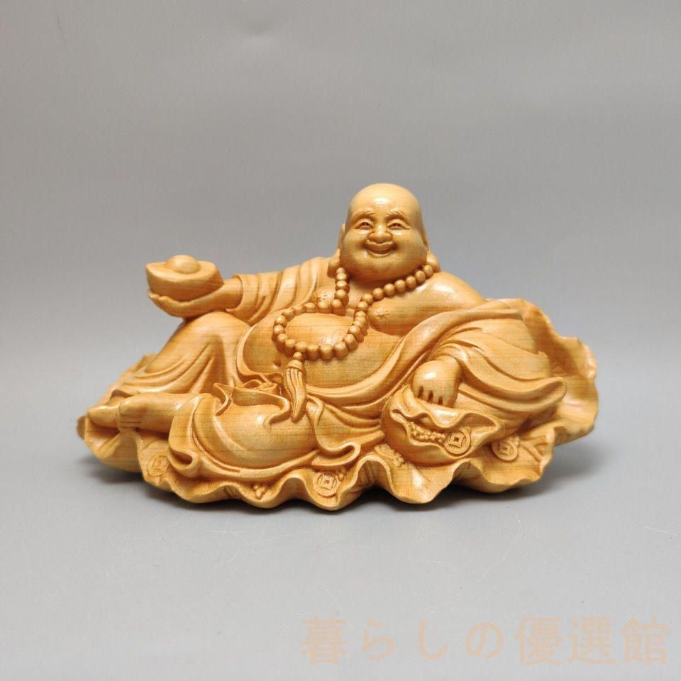 【上品】布袋様 七福神 仏像 木彫 開運 インテリア 置物 zw427