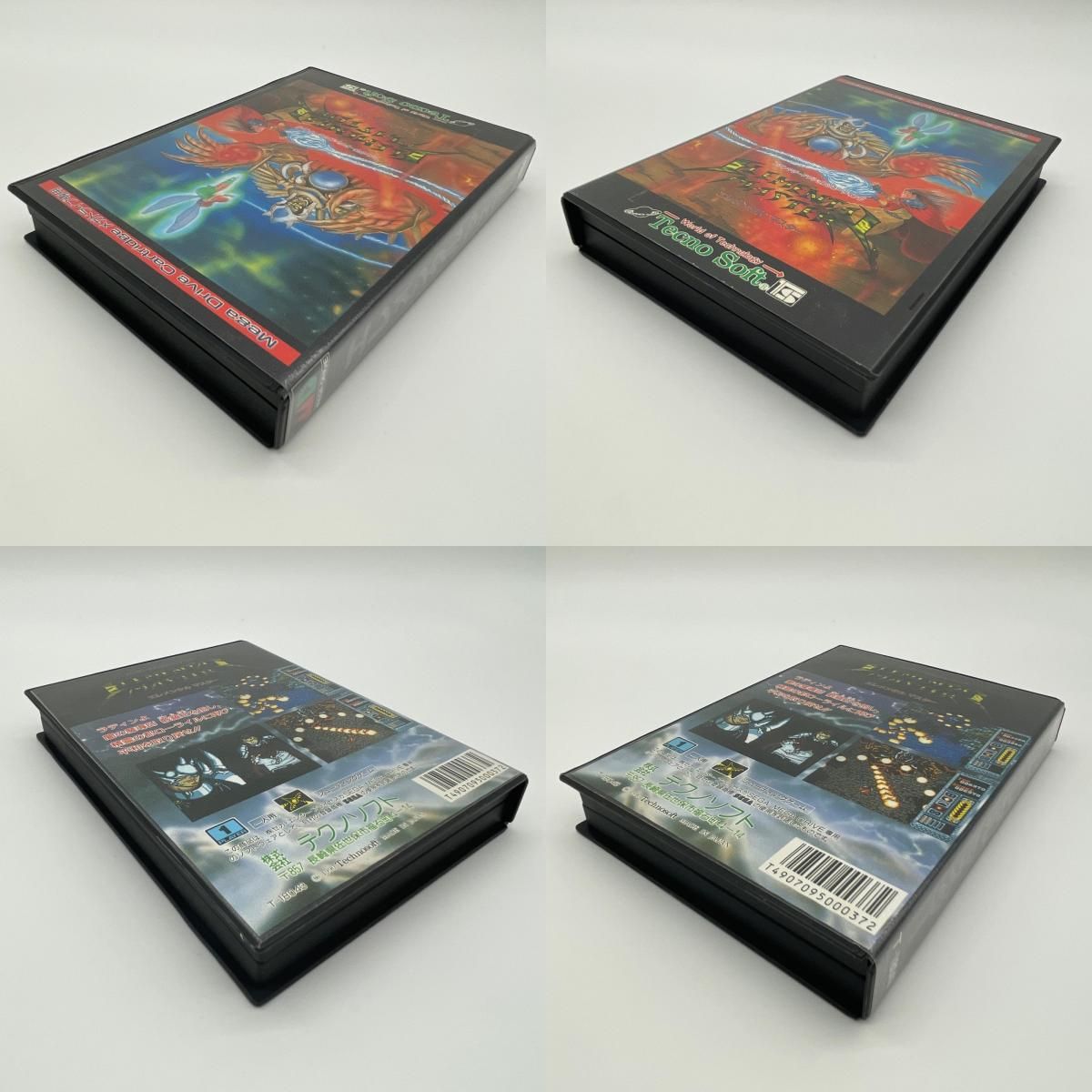 尾張小牧店】 中古 | テクノソフト ゲームソフト メガドライブ