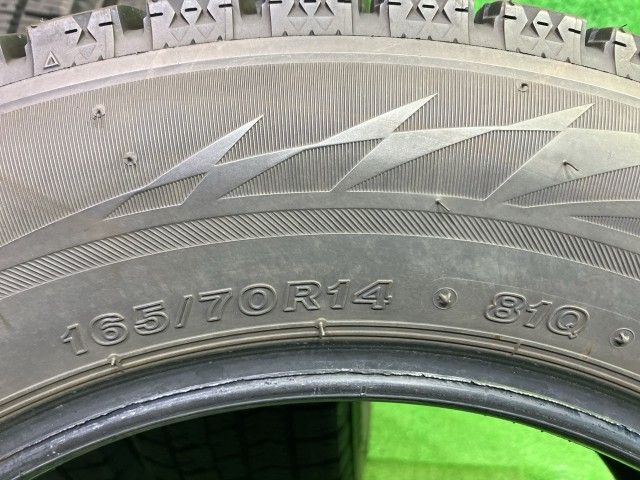BRIDGESTONE スタッドレス ブリヂストン ブリザックVRX2 165/70R14 4本 6ミリ 2024年 BRIDGESTONE スタッドレス ブリヂストン ブリザックVRX2 165/70R14 4本