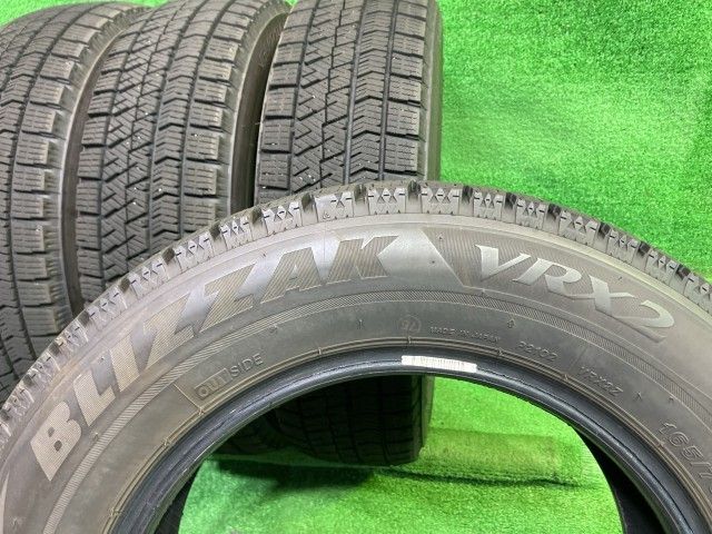 BRIDGESTONE スタッドレス ブリヂストン ブリザックVRX2 165/70R14 4本