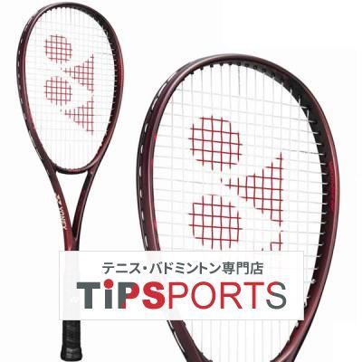 【前衛】ヨネックス(YONEX) 2026 ボルトレイジ 8V(VOLTRAGE 8V) 02VR8V 軟式テニスラケット【国内正規品】2026年7月発売