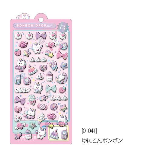 ボンボンドロップシール 4枚セットF 【クーリア正規品】 はちみつ