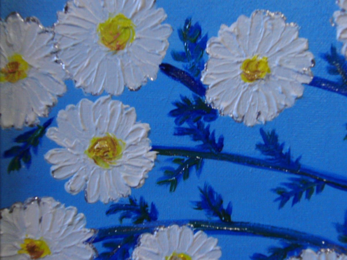 ≪国美協≫、佐藤めみ、『ノースポール』、油彩画、F6号：40,9×31,8cm