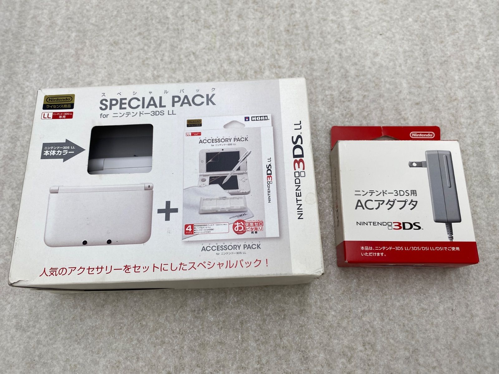 ニンテンドー3DSLL 本体 ホワイト スペシャルパック 充電器付き - メルカリ