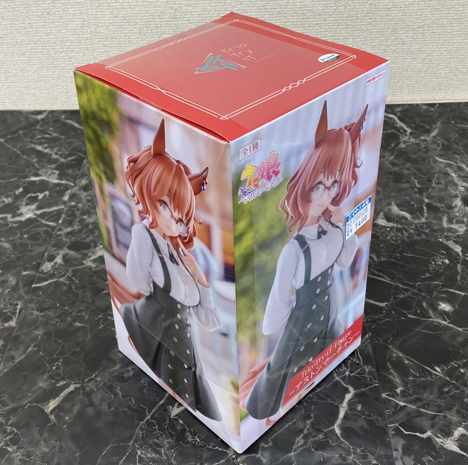 27.【店舗併売品】 ウマ娘 アストンマーチャン フィギュア プリティー
