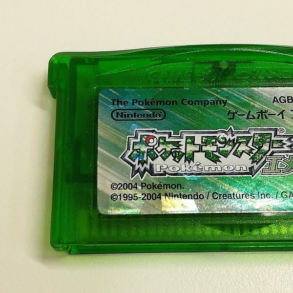 mC662x [人気] ポケットモンスター エメラルド | X - メルカリ