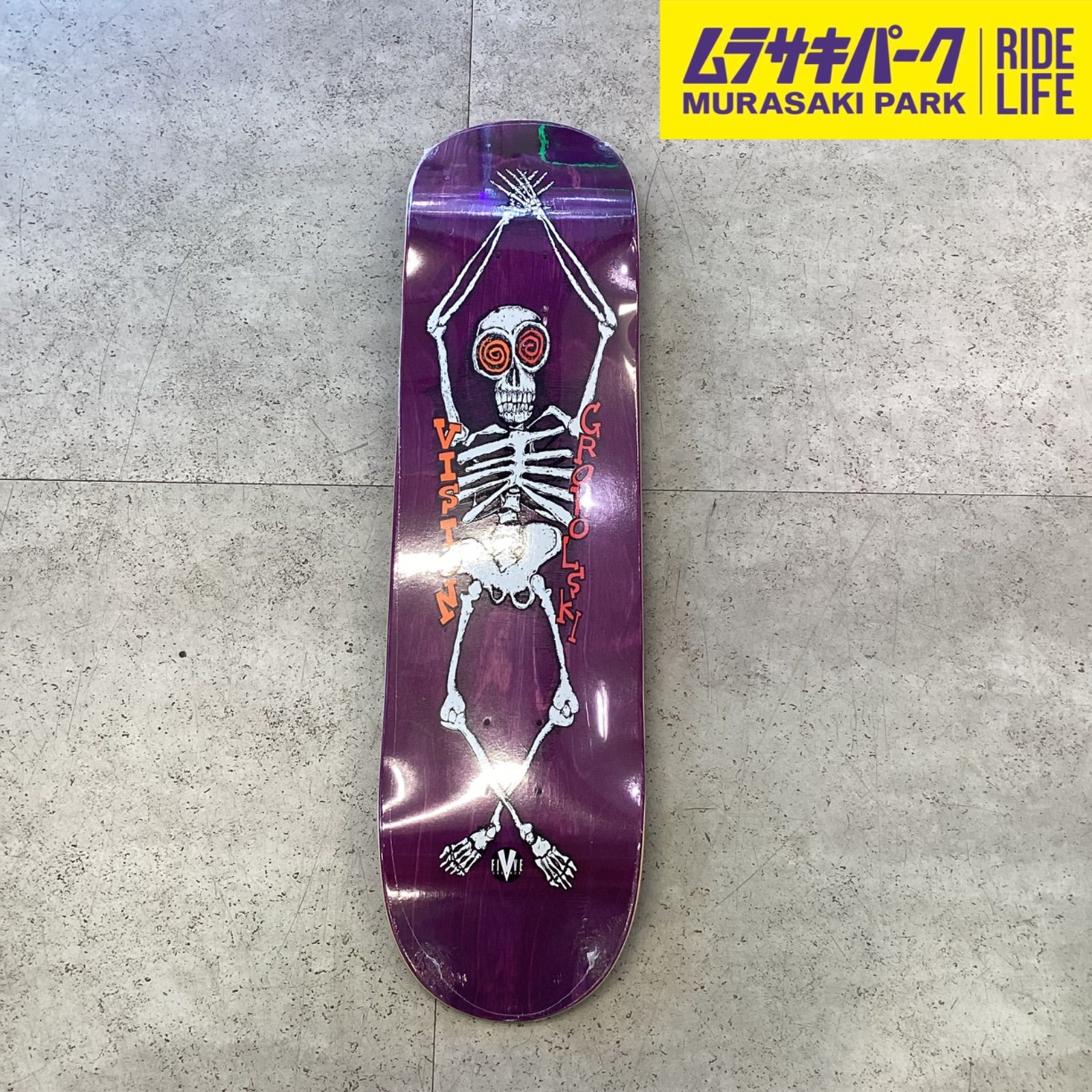 【ムラサキパーク公式】VISION ビジョン GROHOLSKI DECK8.25 inch deckデッキスケボースケートボードSkateboardSKATEBOARD