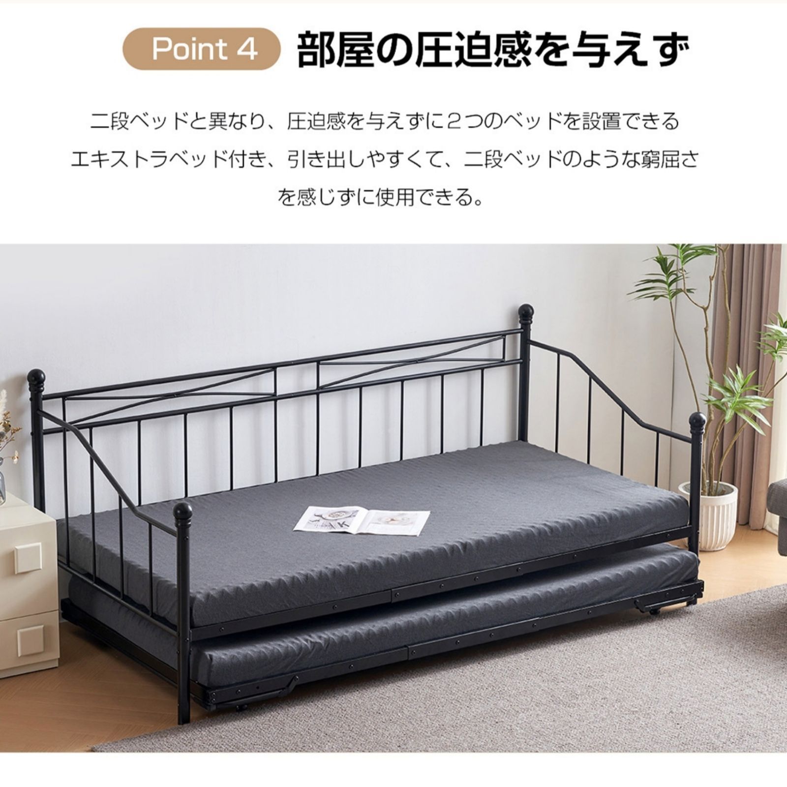 親子ベッド 子供ベッド 二 段 ベッド サイズ 親子ベッド パイプベッド