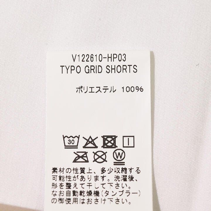 V12 | S(S相当) | メンズ ショートパンツ ベージュ系 春夏【中古
