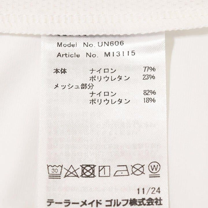 テーラーメイド | L(L相当) | メンズ 長袖ポロシャツ(2025年モデル