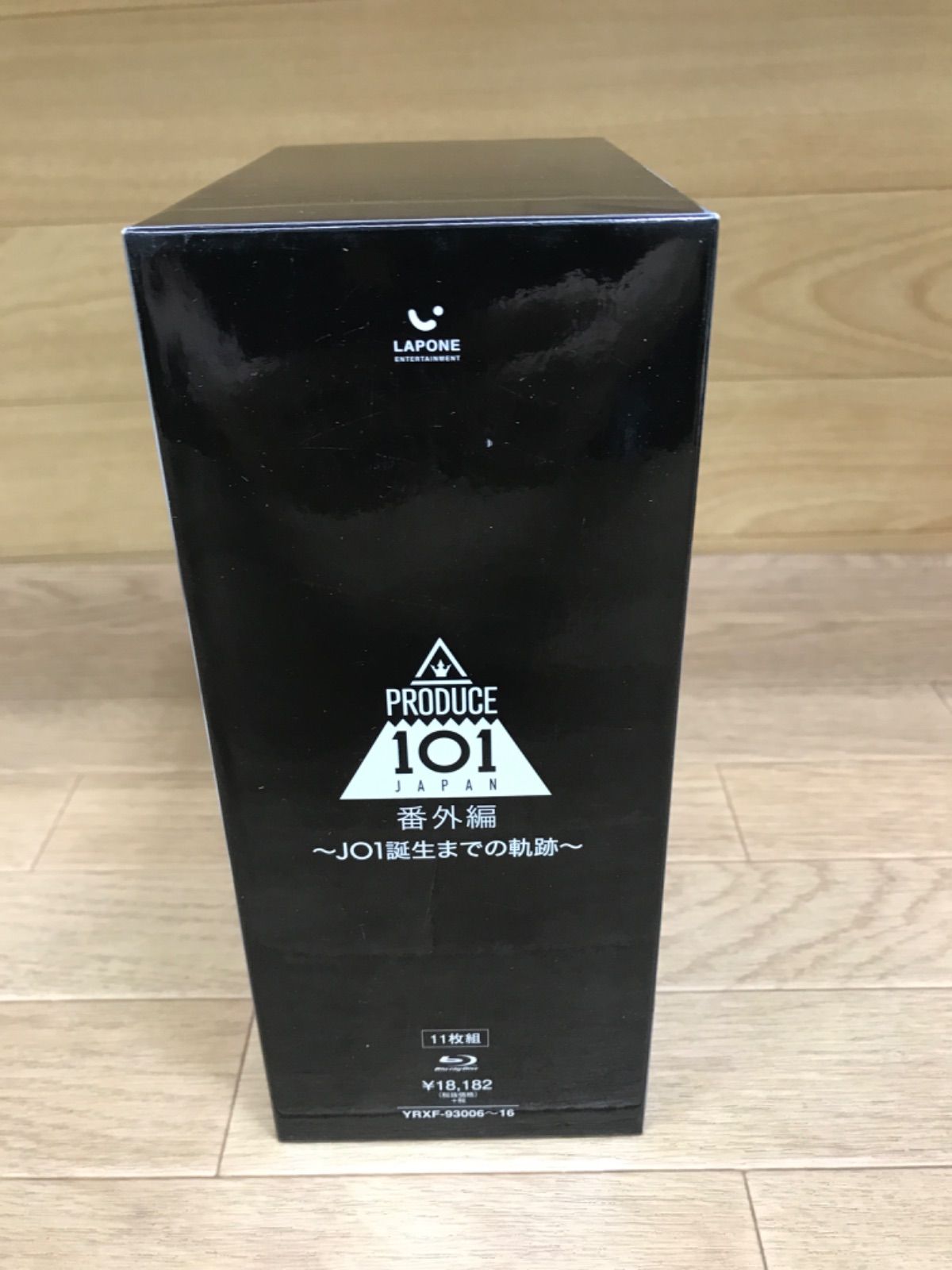 ☆PRODUCE 101 JAPAN 番外編 ～JO1誕生までの軌跡～ Blu-ray-BOX