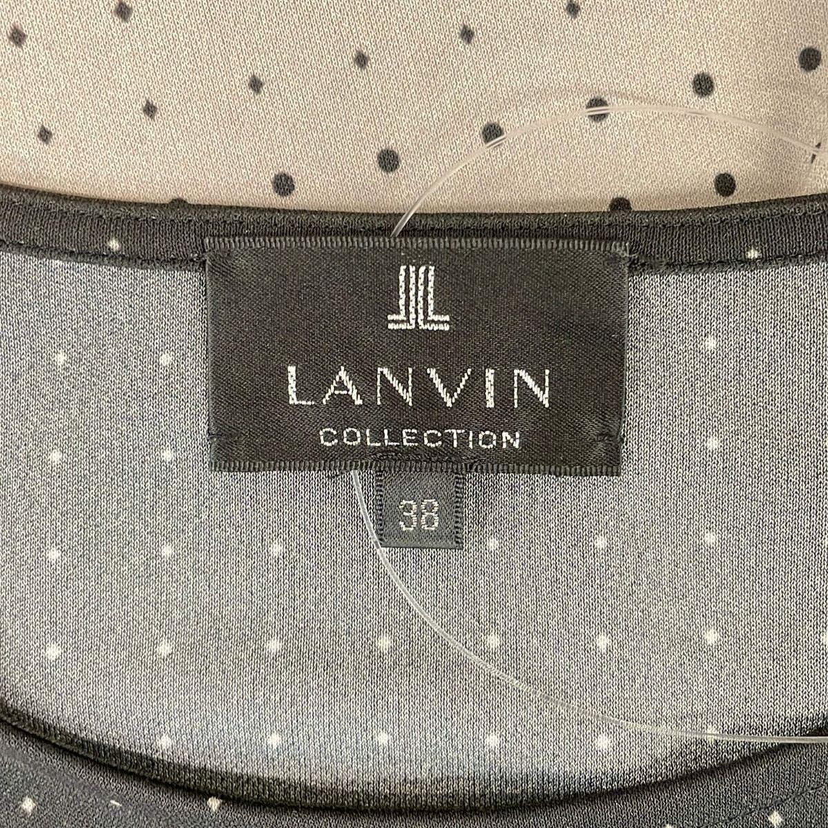 LANVIN COLLECTION(ランバンコレクション) ワンピース サイズ38 M