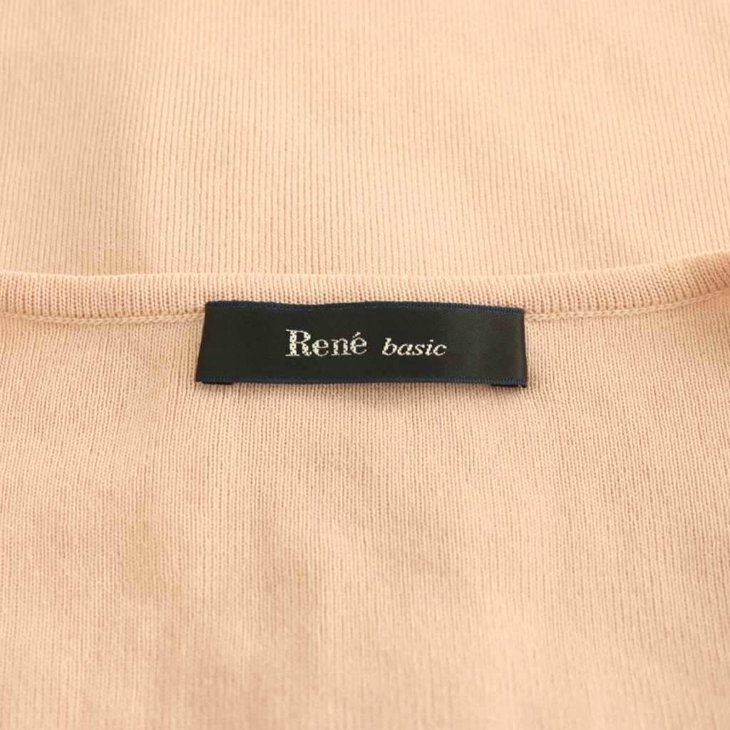 ルネ Rene ベーシック basic ショートジップニットカーディガン V