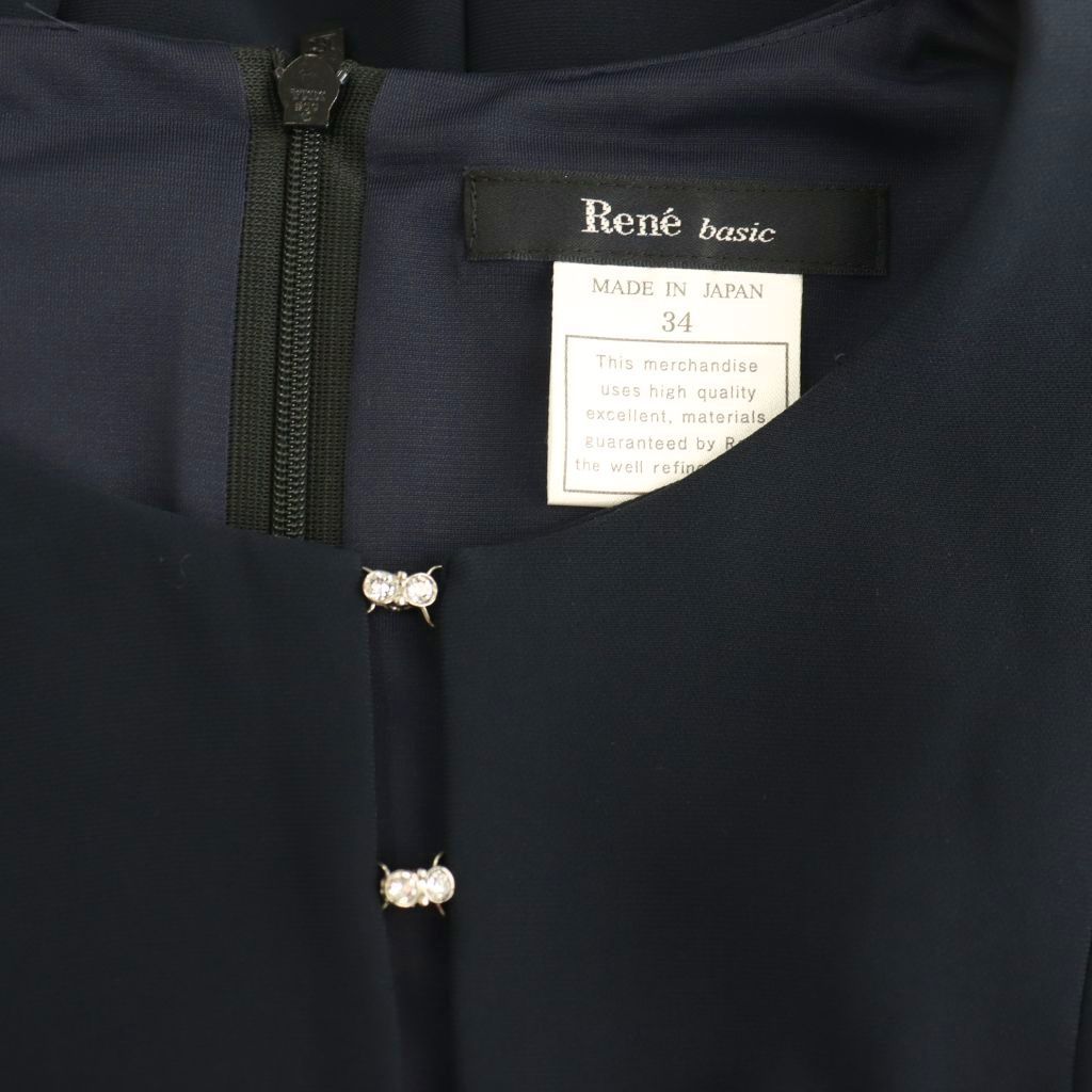 ルネ Rene ベーシック basic ノースリーブラインストーンワンピース