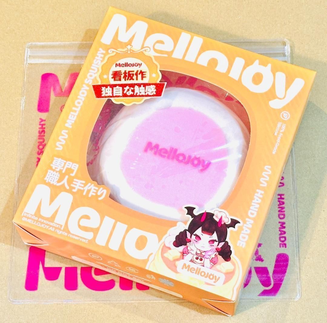 メロジョイ 贅沢 スフレ いちご クリーミークリーム ミディアム M