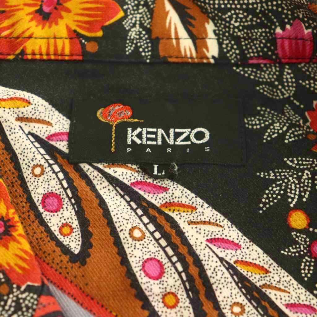 ケンゾー KENZO セットアップ 上下 フラワープリント パジャマ シャツ