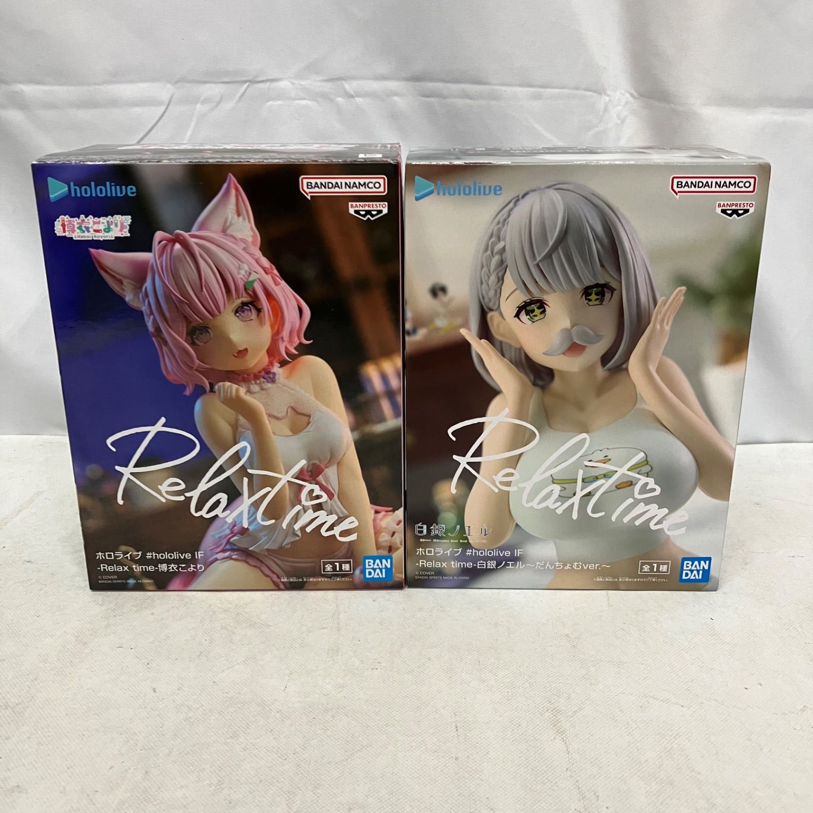 未開封 ホロライブ Relax time 白銀ノエル 博衣こより フィギュア 6個