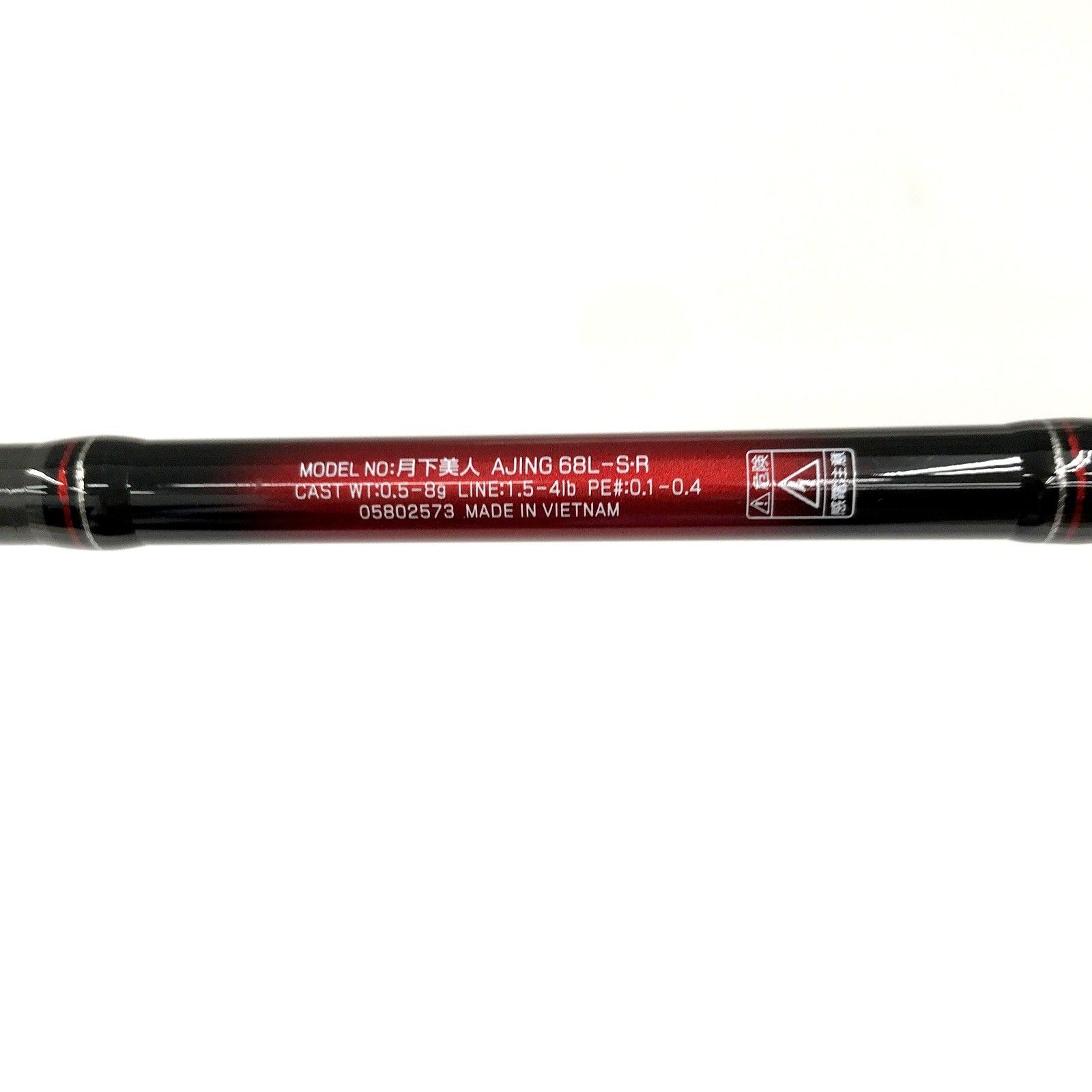 DAIWA ダイワ 月下美人アジング 68L-S・R 05802573 釣竿 ロッド