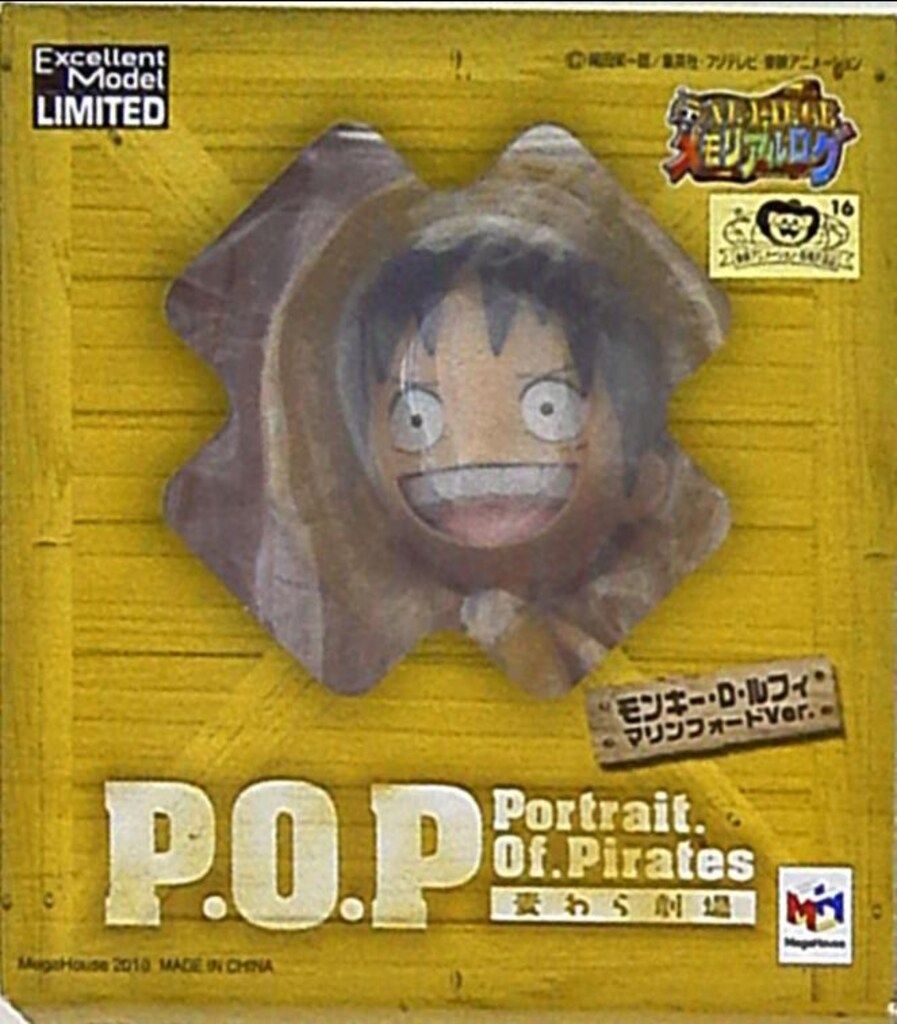 メガハウス P.O.P. 麦わら劇場 ルフィ マリンフォードver - メルカリ