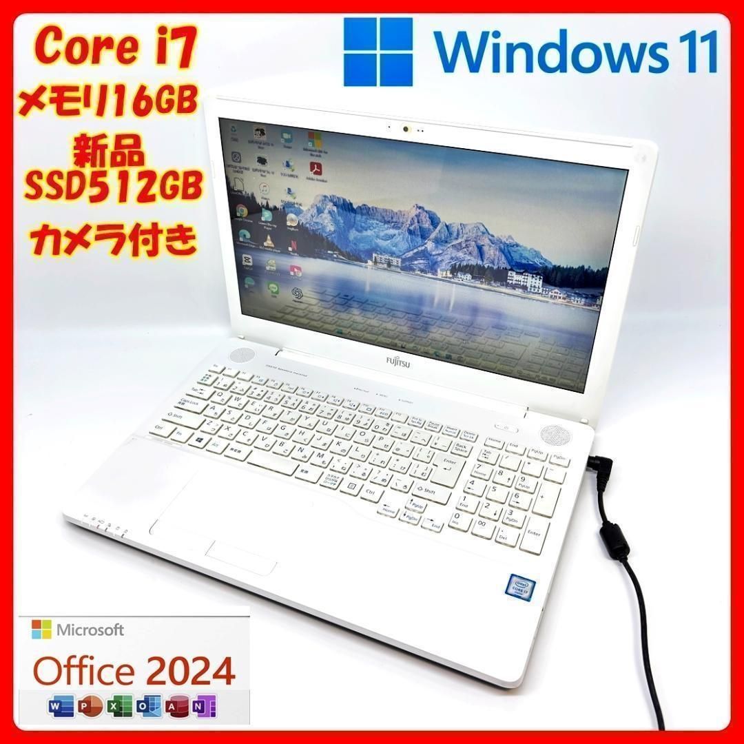 富士通 LIFEBOOK ノートパソコン Core i7-6700HQ Windows11 メモリ16GB