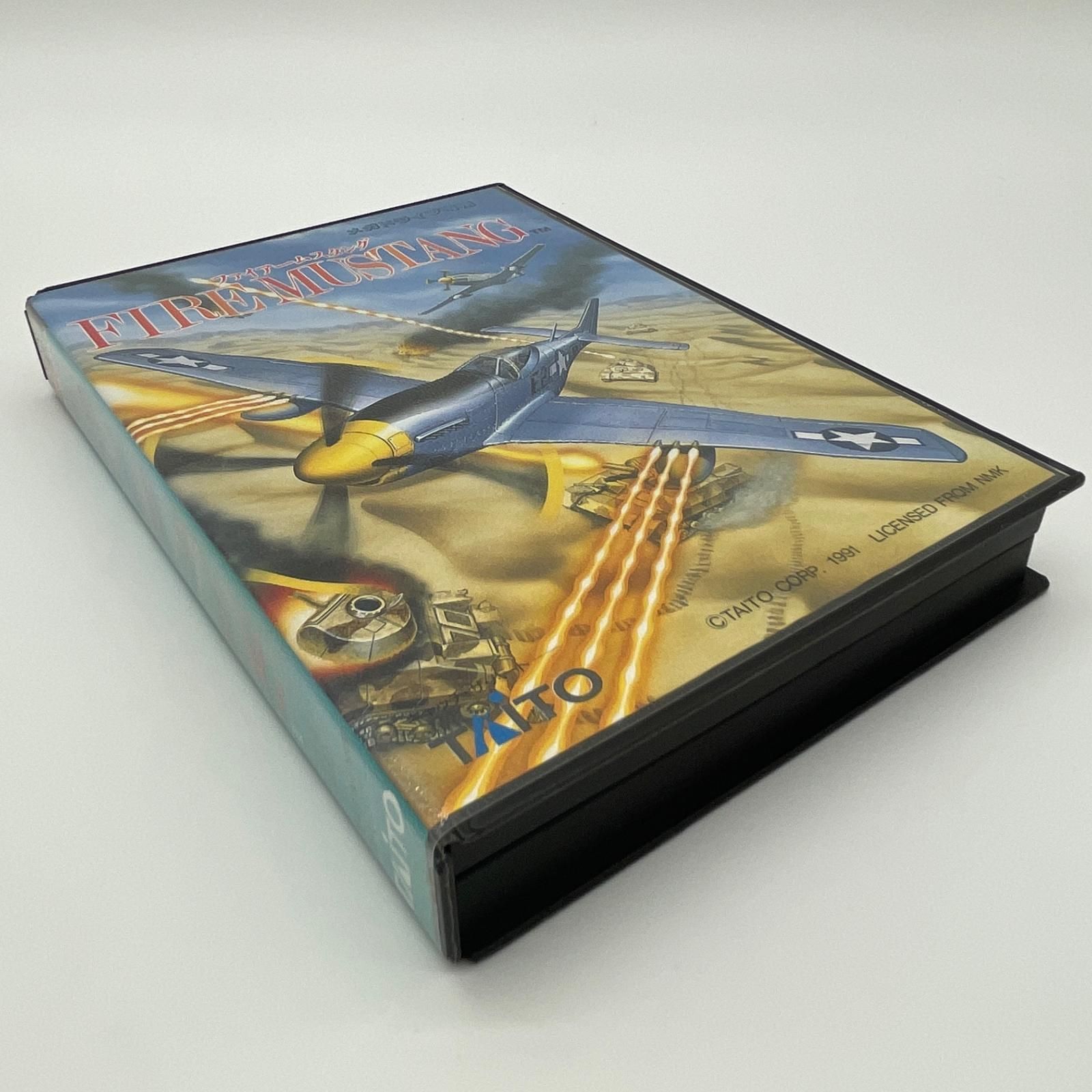 尾張小牧店】 中古 SEGA | セガ ゲームソフト メガドライブ