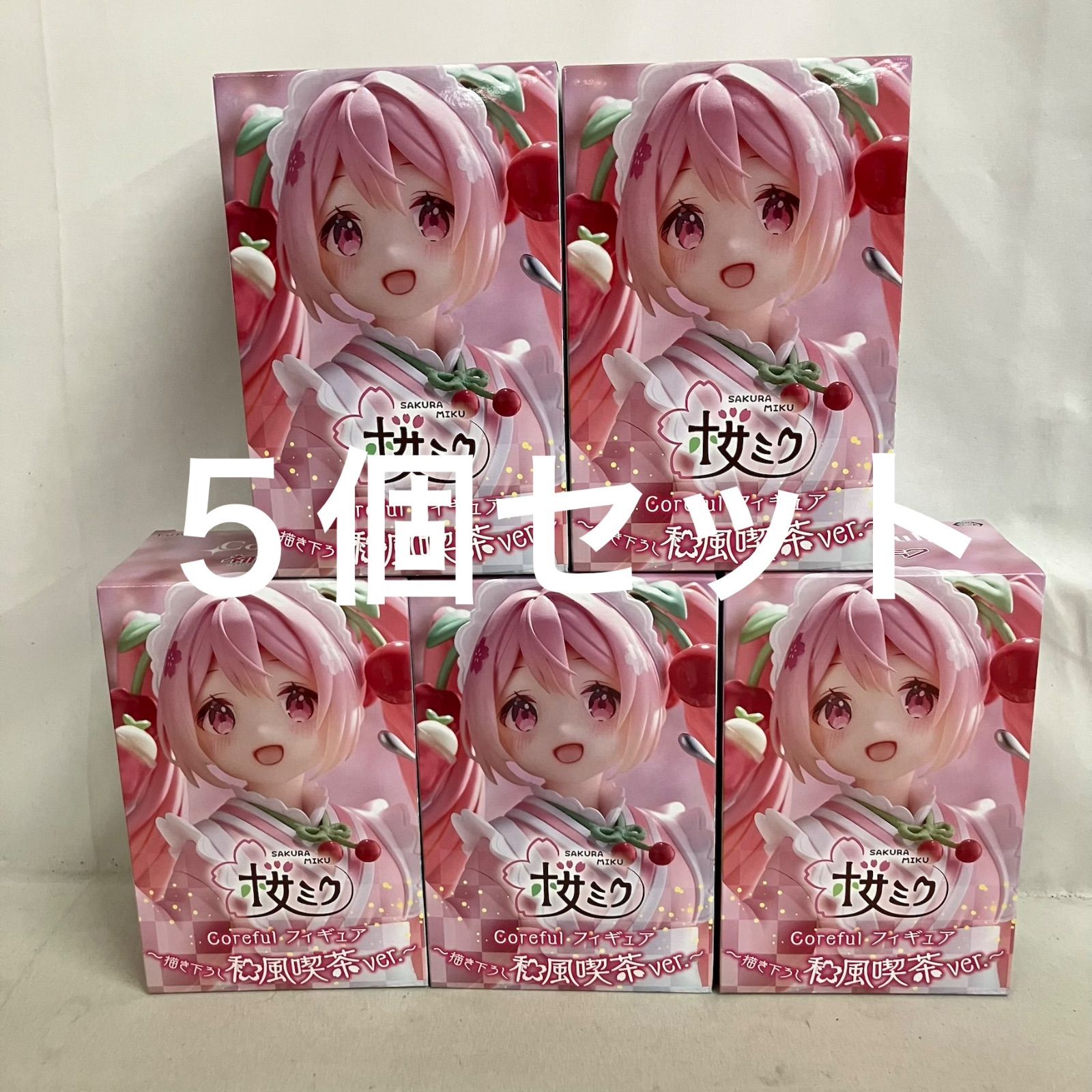 未開封 初音ミク 桜ミク Coreful フィギュア 5個セット SF7D08 c107