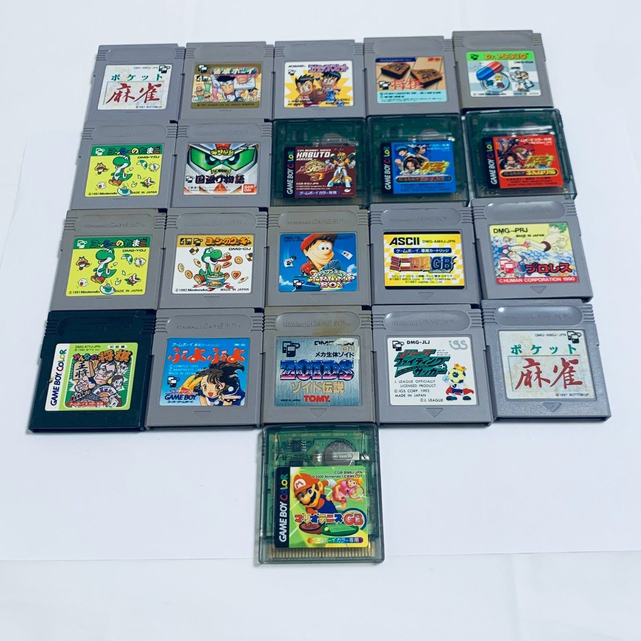 GB ゲームボーイ 21個 ソフトのみ まとめ セット 動作未確認 ジャンク