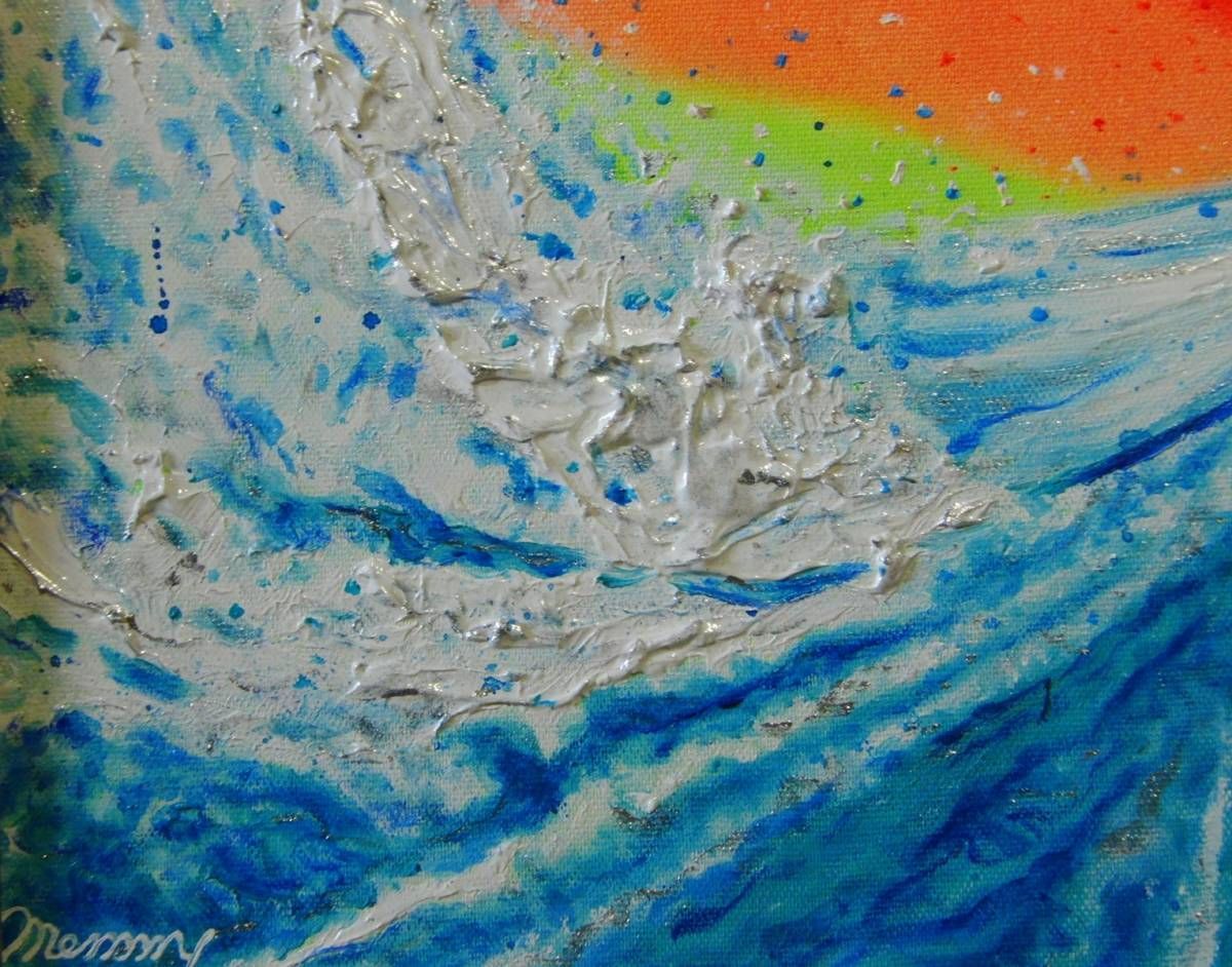 ≪国美協≫、佐藤めみ、『Surfing Tube』、油彩画、F8号：45,5cm×37