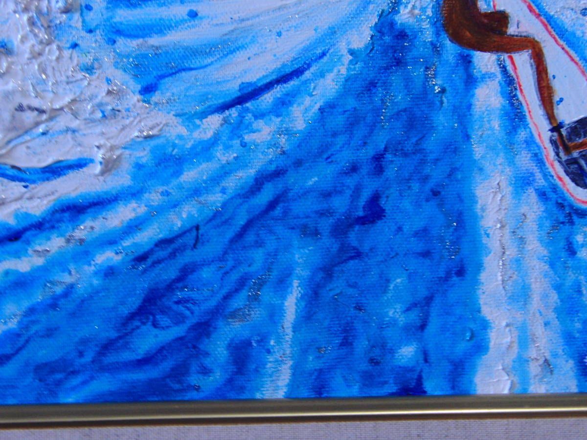 ≪国美協≫、佐藤めみ、『Surfing Tube』、油彩画、F8号：45,5cm×37