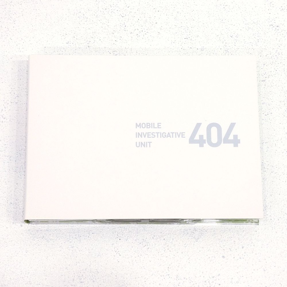 小牧店】TVドラマ 「MIU404」 ディレクターズカット版 Blu-ray BOX（4