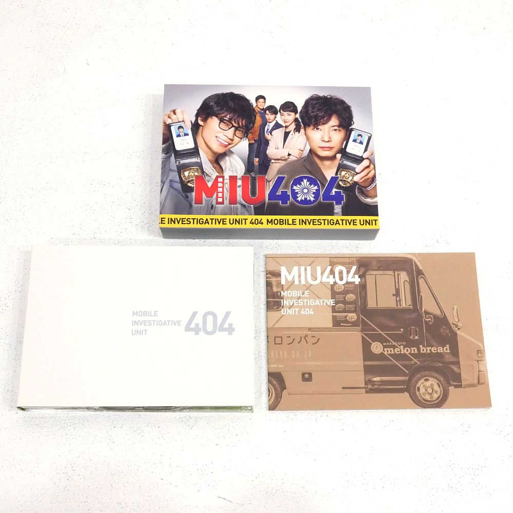 小牧店】TVドラマ 「MIU404」 ディレクターズカット版 Blu-ray BOX（4